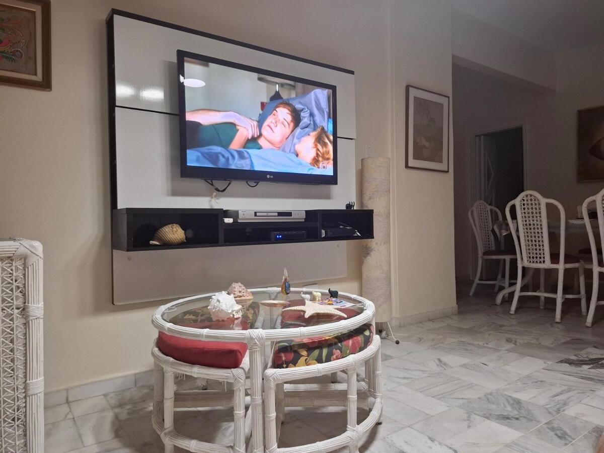 Na Apartment *
